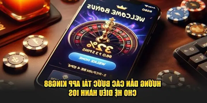 App IOS king88